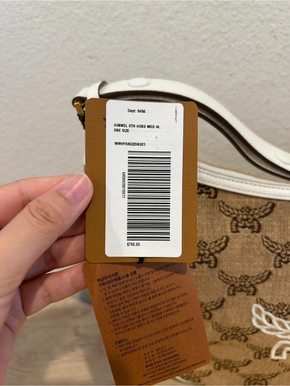 NWT MCM Himmel OTH Medium Hobo Bag with Dust Bag, $780 Retail